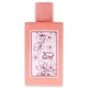 Парфюмерная вода для женщин New Brand Prestige Mysterious Girl, 100 мл - изображение 1