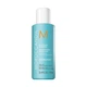 Увлажняющий шампунь для волос Moroccanoil Hydration, 70 мл - изображение 2