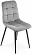 Стул/кресло на кухню PM-003 Perfect Home Серый Польша Sic Velluto 16 Grey - изображение 8
