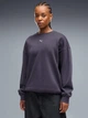 Свитшот на флисе женский Puma 685400-35 XXS Синий (4070033299456) - изображение 1