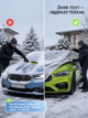 Автомобильный тент всесезонный водоотталкивающий защитный от солнца дождя снега пыли грязи и царапин со светоотражающими вставками размер 495*190*150 см серебристый - изображение 8