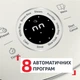Мультиварка Tefal Pop Rise RK535AE0 - изображение 4