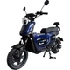 Велосипед с электродвигателем SPARK GT-X 16" 72V/1500W/20Ah LiFePO4 синий - изображение 4