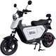 Велосипед с электродвигателем SPARK GT-S 16" 72V/1500W/20Ah LiFePO4 белый - изображение 4