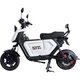 Велосипед с электродвигателем SPARK GT-S 16" 72V/1500W/20Ah LiFePO4 белый - изображение 5