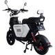 Велосипед с электродвигателем SPARK GT-S 16" 72V/1500W/20Ah LiFePO4 белый - изображение 6