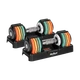 Гантели с регулируемым весом REBEL ACTIVE 2x5кг шаг 1кг (RBA-2334) - изображение 1