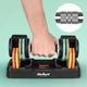 Гантели с регулируемым весом REBEL ACTIVE 2x5кг шаг 1кг (RBA-2334) - изображение 8