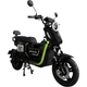 Велосипед с электродвигателем SPARK GT-X 16" 72V/1500W/20Ah LiFePO4 черный - изображение 2