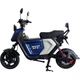 Велосипед с электродвигателем SPARK GT-S 16" 72V/1500W/20Ah LiFePO4 синий с серым - изображение 5