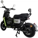 Велосипед с электродвигателем SPARK GT-X 16" 72V/1500W/20Ah LiFePO4 черный - изображение 6