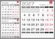 Календарь настенный А4 на спирали 2027 «Пушистики во сне» - изображение 2