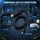 Кабель-переходник UFT USB 5V в 12V для питания Wi-Fi роутера, модема, антенны от пауэрбанка, DC 5.5×2.1 Boost Converter (UFT-USB9-12V) - изображение 3