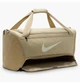 Спортивна сумка Nike Nk Brsla M Duff - 9.5 Beige 60 L Бежевий DH7710-253 - зображення 7