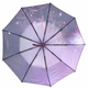 Женский зонт полуавтомат Три Слона 34037 VIOLET Satin, Фиолетовый - изображение 6