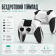 Беспроводной геймпад Data Frog T29 для PS4 / PS4 Pro / PS4 Slim / PC, Bluetooth 5.2, тачпад, USB-C, White - изображение 1