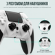 Беспроводной геймпад Data Frog T29 для PS4 / PS4 Pro / PS4 Slim / PC, Bluetooth 5.2, тачпад, USB-C, White - изображение 8