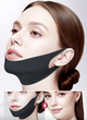 Колагенова V-Line маска для підтягнення обличчя SADOER Collagen V-Line Lifting Firming Black Face Mask з пептидами, 16 г, (X1-04028.black) - изображение 3