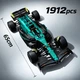 Конструктор F1 Aston Martin AMR25 1912 деталей - зображення 6