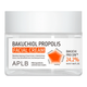 Антивіковий крем для обличчя з бакучіолом і прополісом ALB Bakuchiol Propolis Facial Cream 50 мл - зображення 1