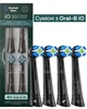 Насадки для зубної щітки oral b io універсальні Dental Man Star Light Black iO змінні головки для електричної щітки орал б іо відбілюючі чорні 4 шт - зображення 1
