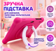 Планшет дитячий 10" Pritom M10 2+2/64GB 4G LTE 6000 mAh Android 13 Pink - изображение 4