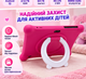 Планшет дитячий 10" Pritom M10 2+2/64GB 4G LTE 6000 mAh Android 13 Pink - изображение 5