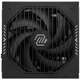 Блок питания MSI MAG A850GLS PCIE5 - изображение 4