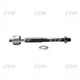 Рульова тяга CTR CR0650 4550349085 - изображение 1