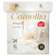 Підгузки-трусики Homebaby Jinyushan Camellia XL (8-13 кг), 24 шт - зображення 1