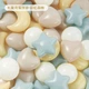 BG-BABYGO Ocean Ball Дитяча іграшка, жувальна кулька Боба, гра для дітей у приміщенні, різнокольорові кульки, покращення зірок, 50 штук - зображення 1