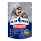 Вологий корм для цуценят Club 4 Paws Клуб 4 Лапи з індичкою в соусі пауч 100 г 1 шт (4820215363198) - зображення 2