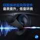 POLVCDG G120 Plus Bluetooth Велосипедні окуляри Бездротові відкриті спортивні навушники Аудіоокуляри Відкритий захист від ультрафіолету Зменшення шуму вітру Тривалий час роботи від батареї - зображення 4