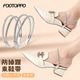 Женские шнурки для обуви FOOTOPPO, пряжка для туфель на высоком каблуке, противоскользящее устройство для кожаной обуви, пряжка против застревания шнурков, завязки для шнурков, фиксирующая лента для обуви. - изображение 4
