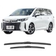 Щітка склоочисника Paisu 2019-2026 GAC Trumpchi GM6/M6/M6 Pro, безкісткова смужка склоочисника, для моделей 2022/2023, 24/16 дюймів - зображення 3