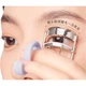 Щипцы для завивки ресниц Everbab Aibeila Soaring Eyelash Curler Type II, удобные, бережно воздействуют на ресницы. - изображение 3