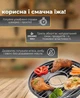 Сковорода гриль Benson з антипригарним покриттям для приготування шашлику і риби, гриль-сковорода для овочів, сковорода для барбекю, професійна сковорода для грилю - изображение 4