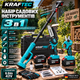 Секатор+пила+штанга 3 в 1 Krafftec Аккумуляторный садовый набор 42V 6Ah - изображение 1