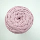 Шнур плетений YarnArt macrame cord 5 мм с сердечником для макраме троянда (№792) - изображение 7