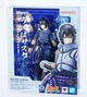 Фігурка Наруто — Саска Утіха Naruto Shippuden S.H. Figuarts Uchiha Sasuke Shinobi Burning Darkness Action Figure Bandai - зображення 5