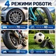 Бездротовий автомобільний автокомпресор для накачування шин коліс з дисплеем - зображення 2