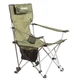 Кресло складное Ranger Relax (RA2255) - изображение 2