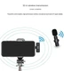 Беспроводные петличные микрофоны K9+ Wireless Lavalier с адаптерами Lightning и Type-C, 2 шт., черные - изображение 5