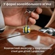 Брелок для ключей волейбольный мяч на ключи авто брелоки подвеска в машину на рюкзак сумку портфель зеркало заднего вида спортивный антистресс сувенир подарок автолюбителю волейболисту тренеру мужчине мальчику фанату Сине-желтый 99_6_0_4C - изображение 2