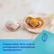 Пустышка Canpol babies силиконовая 0-6м симметричная ЗОЛОТАЯ 2 шт - изображение 7