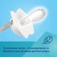 Пустышка Canpol babies силиконовая 0-6м симметричная ЗОЛОТАЯ 2 шт - изображение 8