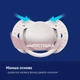 Пустышка силиконовая динамическая LOVI 22/900boy Baby Shower Boy 0-2 мес 2 шт - изображение 6