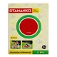 Коврик-спринклер Otamanko Арбуз (5320270) - изображение 2