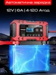 Зарядний пристрій для автомобільного акумулятора Foxsur FBC1206F 12 В 6 А імпульсний автоматичний АКБ 4-120 А·год AGM GEL SLA LiFePO4 режим відновлення і живлення - зображення 2