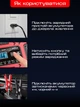 Зарядний пристрій для автомобільного акумулятора Foxsur FBC1206F 12 В 6 А імпульсний автоматичний АКБ 4-120 А·год AGM GEL SLA LiFePO4 режим відновлення і живлення - зображення 12